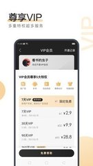 金沙乐娱APP9908下载